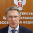 День наставника: поздравление Министра здравоохранения РФ Мурашко М.А. - АГМУ