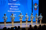 В Барнауле состоялось закрытие Месячника молодого избирателя