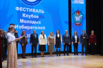 В Барнауле состоялось закрытие Месячника молодого избирателя