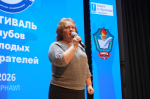 В Барнауле состоялось закрытие Месячника молодого избирателя