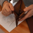 Долги по кредитам - Bankfax.Ru