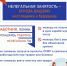 3s8suzgyb4td4vz0e1qkqa9k00pyhh2u.jpg - Управление по развитию туризма