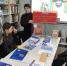 ММИ-2026 в Первомайском районе - Избирательная комиссия