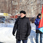 loading=