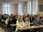 Вы просматриваете изображение 2.jpg