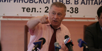Предсказание сбывается: какой прогноз давал Жириновский о конфликте с участием Ирана - Сетевое издание Толк