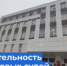   - Управление по обеспечению деятельности судей