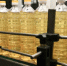 Алтайские производители экспортировали продукции на полмиллиарда долларов - Сетевое издание Толк