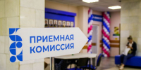 Фото: Виталий Барабаш - АлтГУ