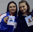 Прошёл слёт студенческих отрядов снежных десантов Алтайского государственного университета - АлтГУ