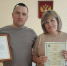 увеличить - Управление юстиции
