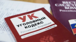 Житель города Барнаула предстал перед судом по обвинению в покушении на убийство своего соседа