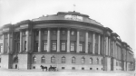 Фото: Н. Г. Матвеев, 1900-е годы