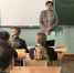 Более 3 500 школьников Барнаула приняли участие в Единых днях профилактики - Администрация г. Барнаул