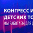 photo_5278476298567225946_x.jpg - Управление промышленности