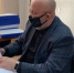 Николай Нечаев - Bankfax.Ru