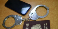 Пять лет скрывавшегося от закона наркосбытчика задержали в лесополосе в Барнауле - Сетевое издание Толк