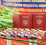 JPG Файл - ГУ МВД Алтайского края 