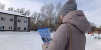 В микрорайонах Ленинского района прошли рейды по пожарной безопасности - Администрация г. Барнаул