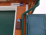 В микрорайонах Ленинского района прошли рейды по пожарной безопасности