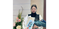 увеличить - Управление юстиции