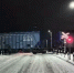 ДТП / Фото: Западно-Сибирская транспортная прокуратура - ИА Амител