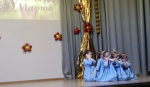 На пригородной территории состоялось праздничное мероприятие к Международному женскому дню