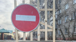 В Барнауле перекрыли улицу из-за коммунальной аварии / Фото: пресс-служба барнаульского водоканала