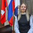 Преподаватель ИГН АлтГУ Ольга Борисова успешно защитила кандидатскую диссертацию по теме патриотизма - ИГН АлтГУ