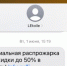 Что такое «спуфинг», как он проявляет себя и что делать при такой кибератаке - АлтГУ