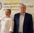 Заместитель министра сельского хозяйства Алтайского края станет наставником для финалистов конкурса «Лидеры села» - Минсельхоз Алтайского края