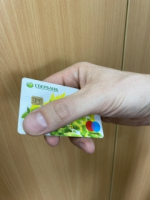 В Алейске несовершеннолетняя предстанет перед судом по обвинению в хищении денежных средств с банковского счета родственницы