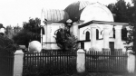 Фото: АлтГПУ