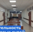   - Управление по обеспечению деятельности судей