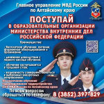 JPG Файл