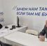 Депутат Госдумы Иван Лоор провёл личный прием граждан в Штабе общественной поддержки «Единой России» - НовостиАлтая.рф