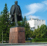 Памятник Ленину - Bankfax.Ru
