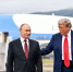 Стало известно, когда пройдут новые переговоры России, США и Украины - Сетевое издание Толк