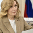 Социально-экономическое развитие Алтайского края обсудили Губернатор региона Виктор Томенко и вице-спикер Совета Федерации Инна Святенко - Администрация Алтайского края
