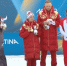 Российские спортсмены / Фото: стоп-кадр с видео телеканала "Россия 24" - ИА Амител