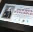 Митрополит Сергий принял участие в конференции, посвященной 100-летию со дня блаженной кончины апостола Алтая митрополита Макария (Невского) - Алтайская митрополия