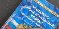 В Петропавловском районе местная жительница предстанет перед судом по обвинению в распространении сведений о частной жизни односельчанки - Следственный комитет