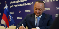 Евгений Смирнов / Фото: пресс-служба партии "Единая Россия" - ИА Амител
