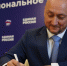 Лидер алтайского Союза ветеранов СВО подал документы на предварительное голосование - Сетевое издание Толк