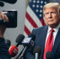 Дональд Трамп / Изображение сгенерировано GigaChat от Сбера / amic.ru - ИА Амител