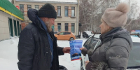 В пригороде Ленинского района прошёл рейд по пожарной безопасности - Администрация г. Барнаул