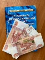 В Алтайском крае иностранец предстанет перед судом по обвинению в покушении на дачу взятки сотруднику пограничной службы