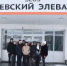 Помогаем подросткам определиться с будущей профессией - УТЗН Алтайского края