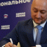 Герой ДНР Евгений Смирнов заявился на участие в выборах в депутаты - НовостиАлтая.рф