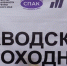 Одно дело — читать о заводе в учебнике, и совсем другое — увидеть всё своими глазами - НовостиАлтая.рф